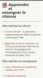 Mobile Screenshot of laelai.com