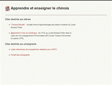 Tablet Screenshot of laelai.com
